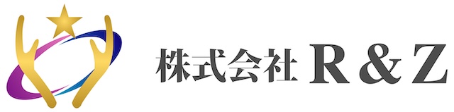 株式会社R&Zロゴ